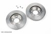 Disque de frein avant d'origine pour Dacia DUSTER, 269MM, 2 pièces, 402066300R